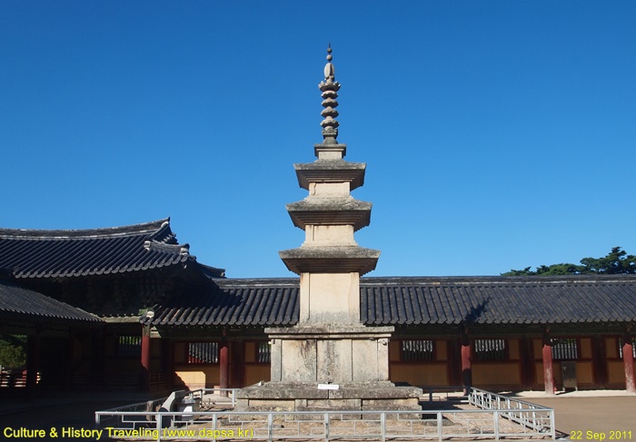 경주 불국사 삼층석탑(국보 21호), 석가탑이라 불리는 통일신라 걸작인 석탑 | Culture & History Traveling