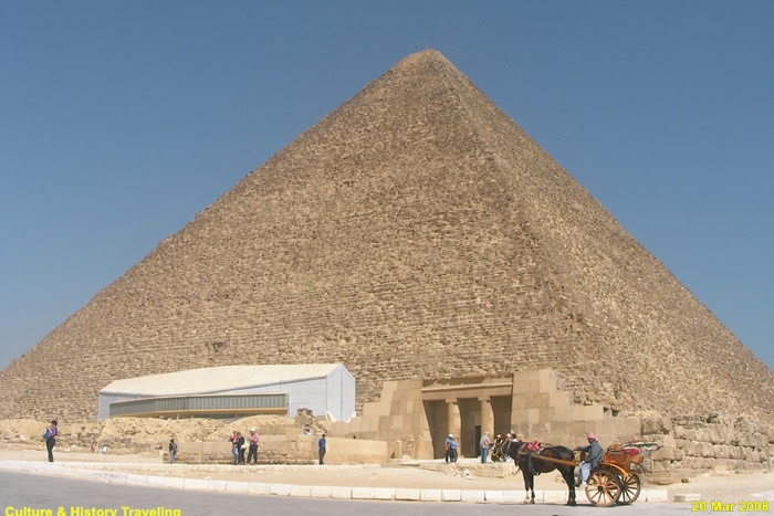 [이집트 기자(Giza)] 대피라미드(Great Pyramid Of Giza), 쿠푸의 피라미드 | Culture ...